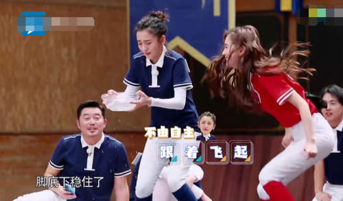 蹦床|宋祖儿挑战端水,李晨郑恺都在捣乱时,谁注意蔡徐坤悄悄做了什么