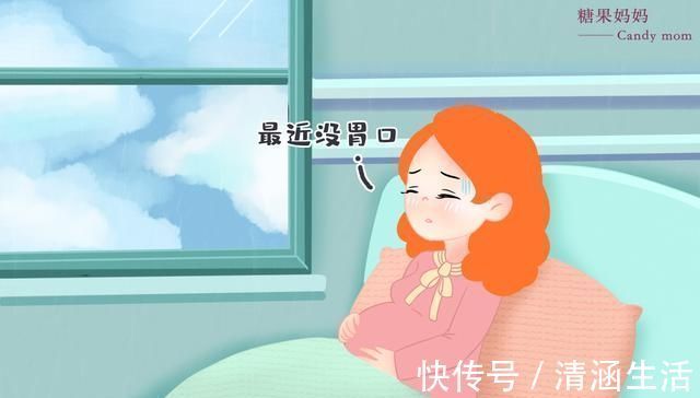 宝宝|胎儿发育进入猛涨期,孕妈身体这几个信号明显,抓紧补充营养吧