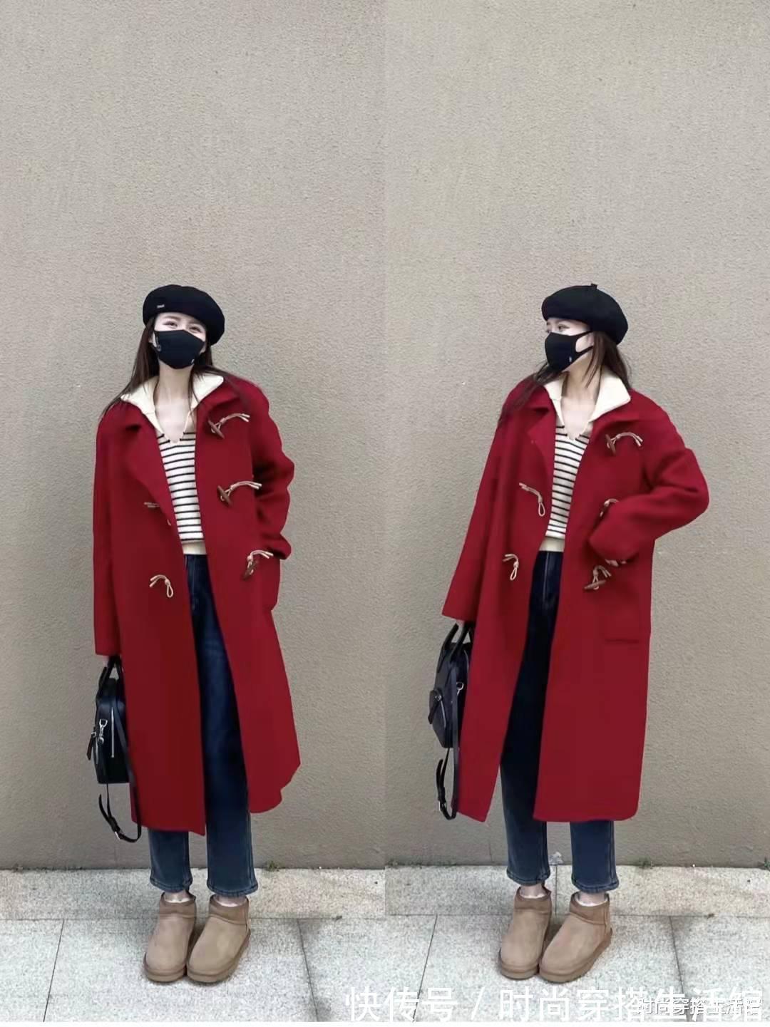 肩膀 红色大衣怎么穿才好看?我总结了这4组搭配方案,给你过年参考