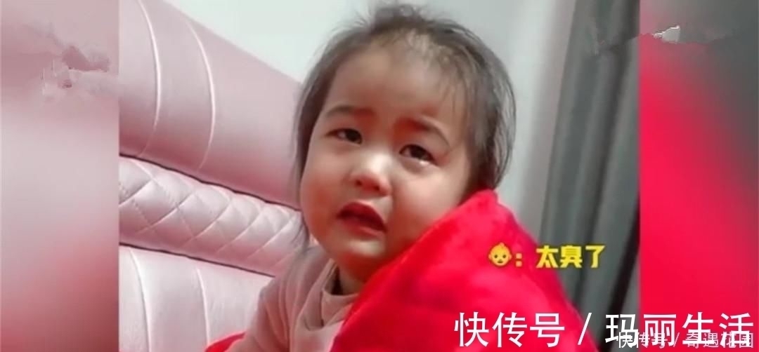 放屁|萌娃哭诉妈妈放屁太臭走红网络,不料妈妈这样反应,看完已笑晕