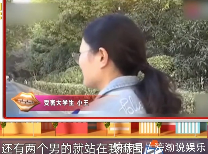 理发师|理发店成流氓场所,女生头发刚剪完,两名壮汉就进行“服务”