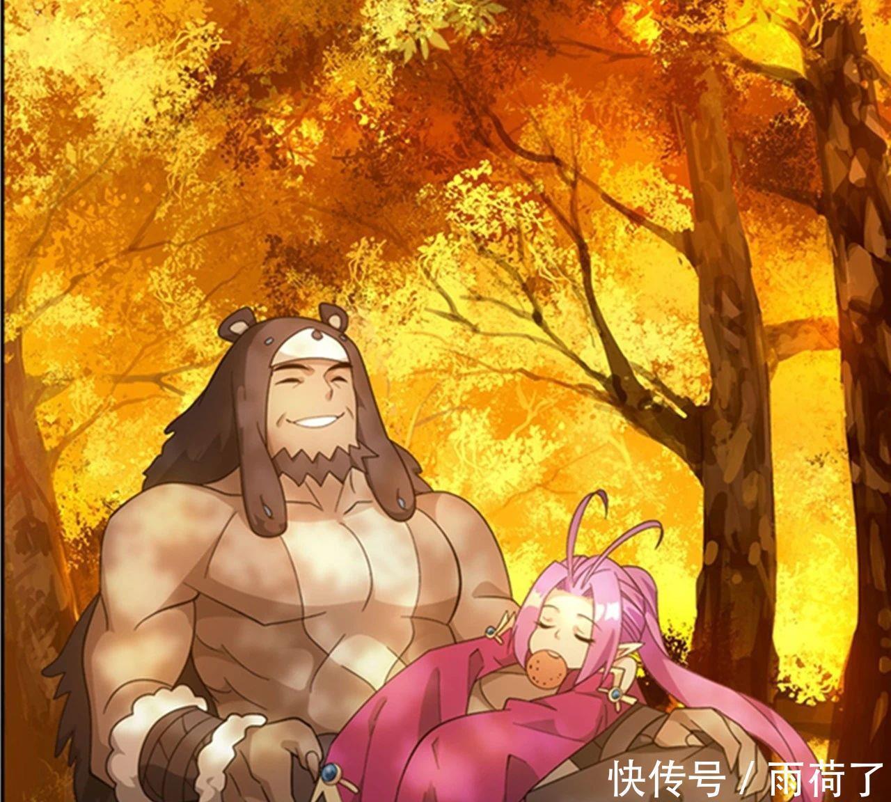 斗破|斗破苍穹漫画第916话美杜莎坐镇炎盟，加玛帝国第一联盟，斗宗萧潇！