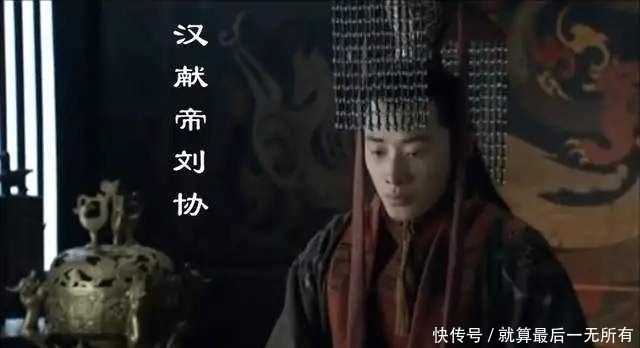 袁绍|从袁曹方睦到官渡大战，曹操和袁绍是如何闹翻了？