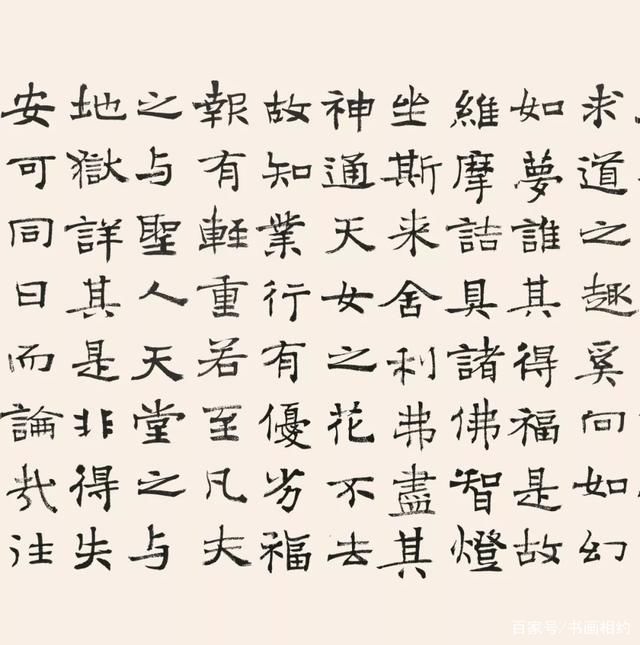 隋碑@郑培亮临《龙藏寺碑》,婉丽遒媚而又生涩古朴!