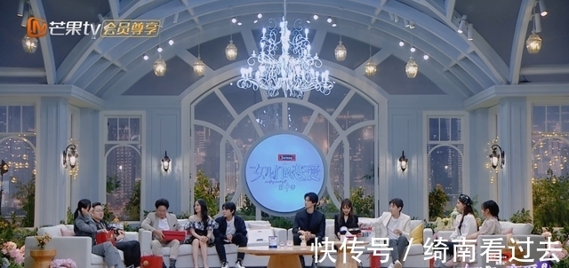 《女戀4》收官,陳瑞豐透露最新進(jìn)展,孟子義官方評(píng)價(jià)劉特王厚杰