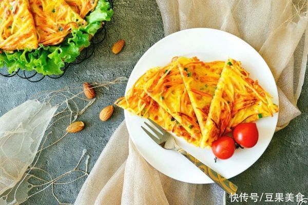  简单快手，超级好吃，你一定要学的土豆胡萝卜鸡蛋饼
