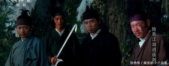 经典|31年前的武侠神作,抄袭古龙却成经典,御姐少年闯江湖破奇案!