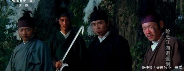  经典|31年前的武侠神作，抄袭古龙却成经典，御姐少年闯江湖破奇案！