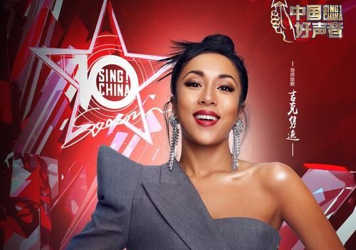 口碑|《好声音》口碑翻车并不意外，因为选手的梦想触碰了观众的底线