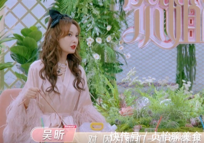 吴昕自曝没收到姐姐邀约,亲自给台长发信息!顶替娄艺潇的是她