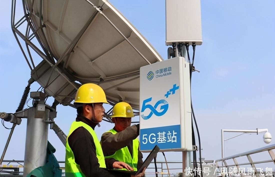 韩国|全球5G网速对比,韩国位列第二,美国比中国快7.5倍?