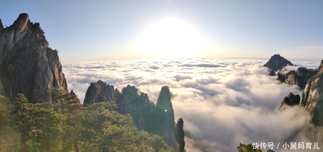 安徽黄山风景区现惊现瀑布流云和霞海景观