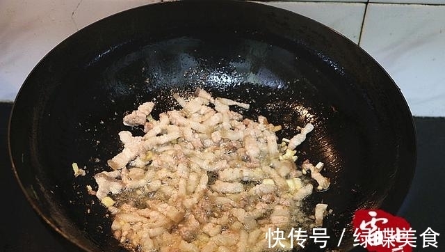 可溶性膳食纤维|它是最棒的减肥食材，至少一半的女性不懂！