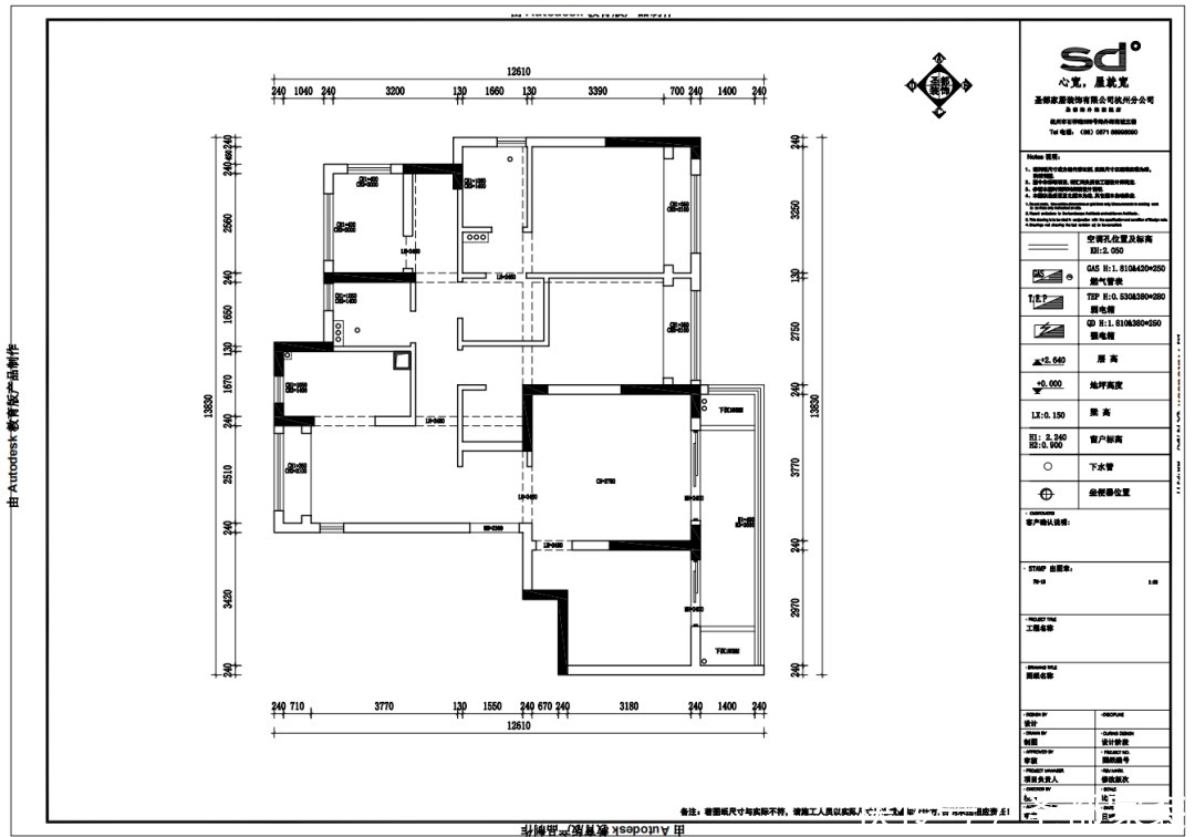 过时|140㎡现代简约风 这样设计再住30年也不过时!