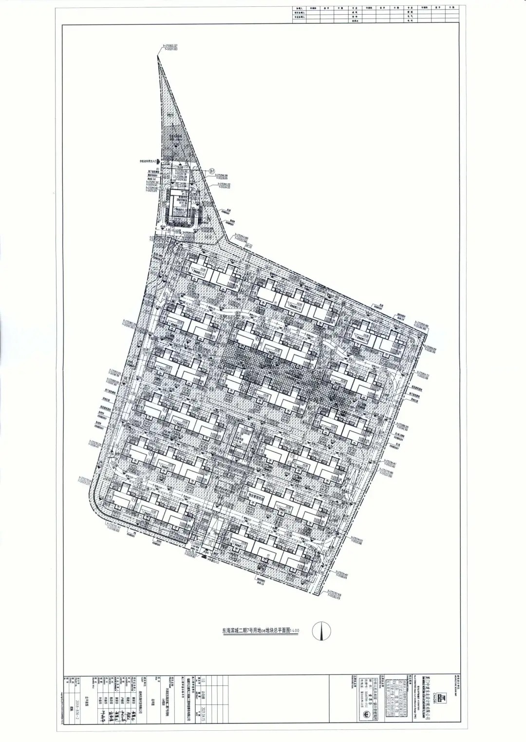 用地|时隔9年，桃源山庄三期来了！即将开工建设...