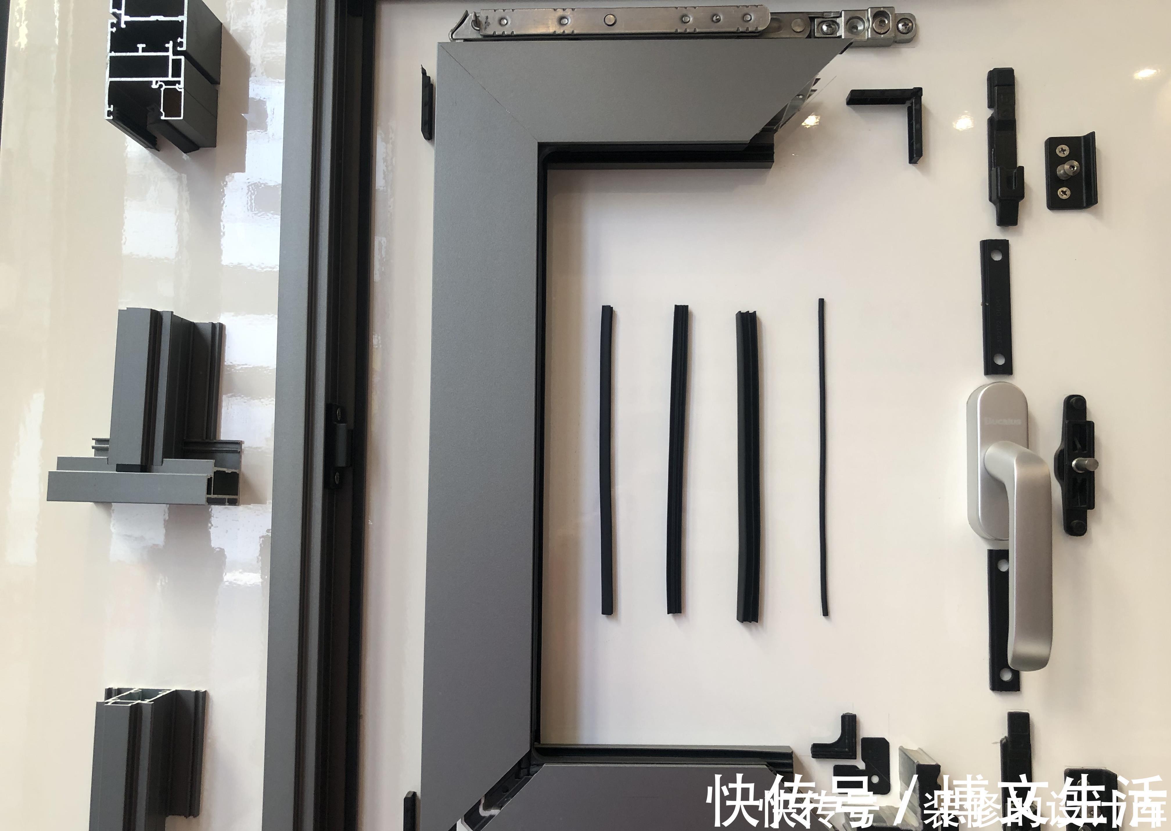 80型|买断桥铝门窗该怎么选?只认价格你就错了,坑你没商量