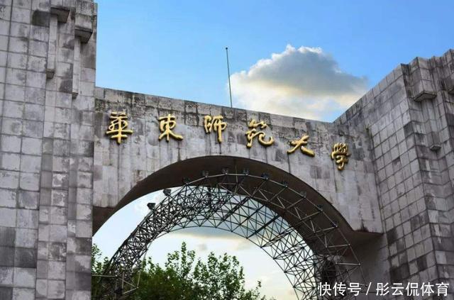 顺利被985大学录取，打开录取通知书父母却哭了，无奈只能复读