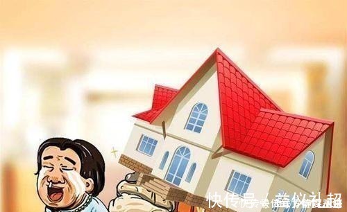 房子|房产证上尽量别写夫妻双方名字，为何这么说？答案有点现实！