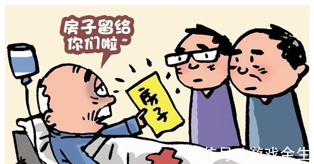 继承法|“继承”父母的房子,明年起一律按“新规”处理!子女们无需再争