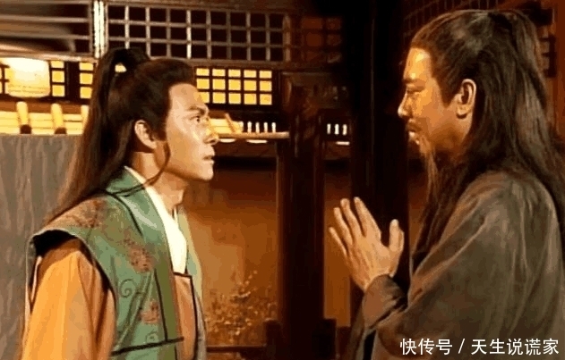 金庸|金庸笔下四个人渣表哥,第二个整天想占表妹便宜,第一个堪称斯文