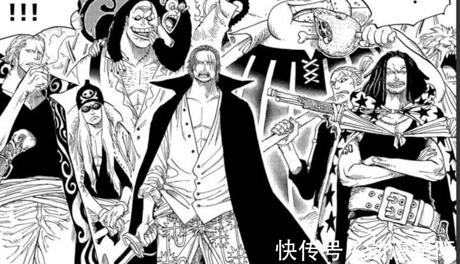 路飞|海贼王1026话:末日之战不是对付黑胡子,地下世界的老板是红发?