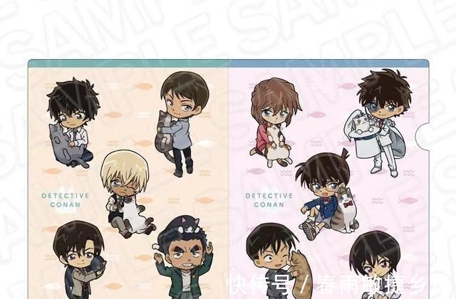 暹罗猫|名侦探柯南可爱猫猫周边第二弹,警校五人组上线,安室透抱暹罗猫