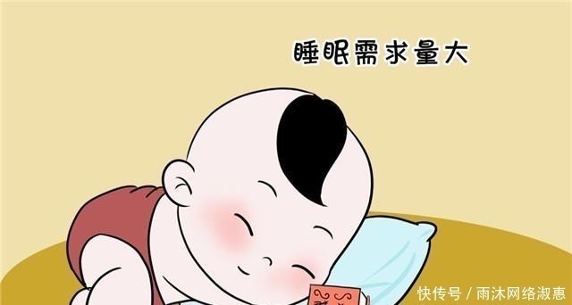 生物钟|如果孩子经常这样睡,以后发育会落后同龄人一大截,要及时纠正