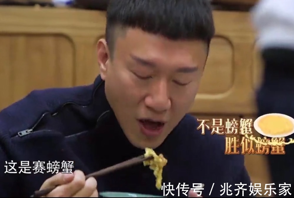 為何秦海璐受大家歡迎當她戳穿蔣勤勤安利的美食時,我有了答案