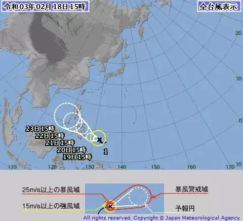 今年第一号台风杜鹃已生成,或将影响南海