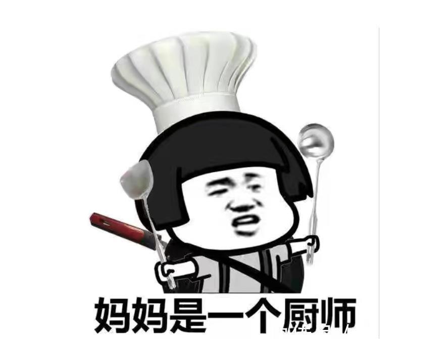 |开心一刻笑话：多年前在深圳，遇上了心动女生，那是最快乐的时光