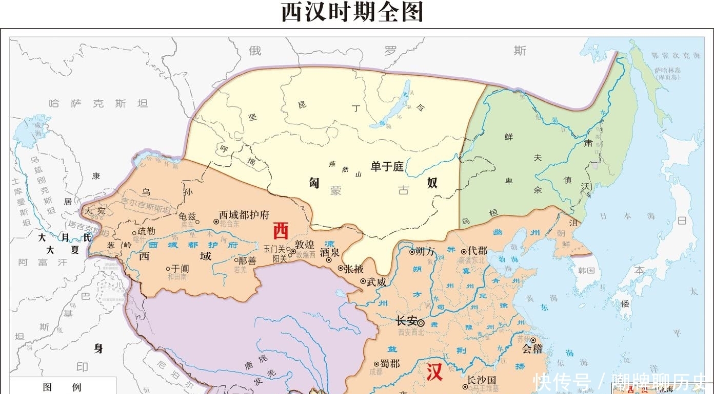 西北|什么是西域?在张骞之前,人们叫它“西北国”,中国的“西北国”