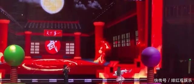 成立|杨超越成立新公司 “打工人”翻身做老板!