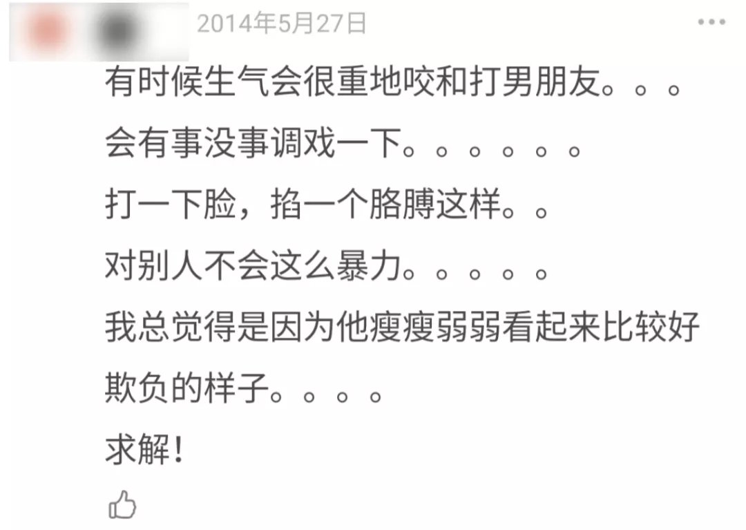 假货|卖假货的和看守所老哥在线交友，这个豆瓣小组真会玩