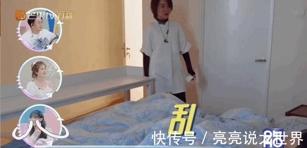 卸妆|“漫画女”程潇镜头素颜曝光,无油光无疲态,全凭护肤经中这一步!