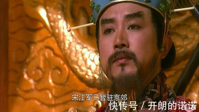 柴进|柴进的财产,一步步被宋江吞了吗大错特错