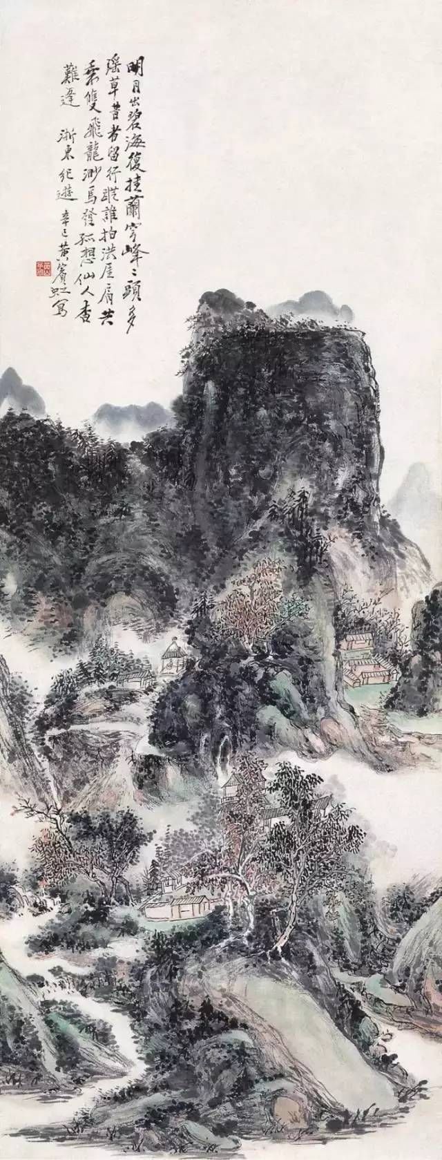 黄山汤口@黄宾虹山水画60幅，浑厚华滋，意境深邃，赏心悦目