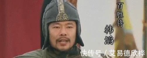 韩滔#《水浒传》中4个虚张声势的好汉,听绰号以为是英雄,实际是讽刺