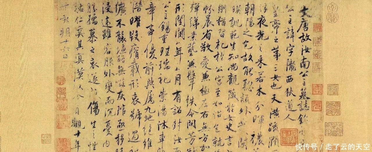 程咬金|李世民“凌烟阁24功臣”排名,房玄龄、李靖、程咬金因长寿吃亏