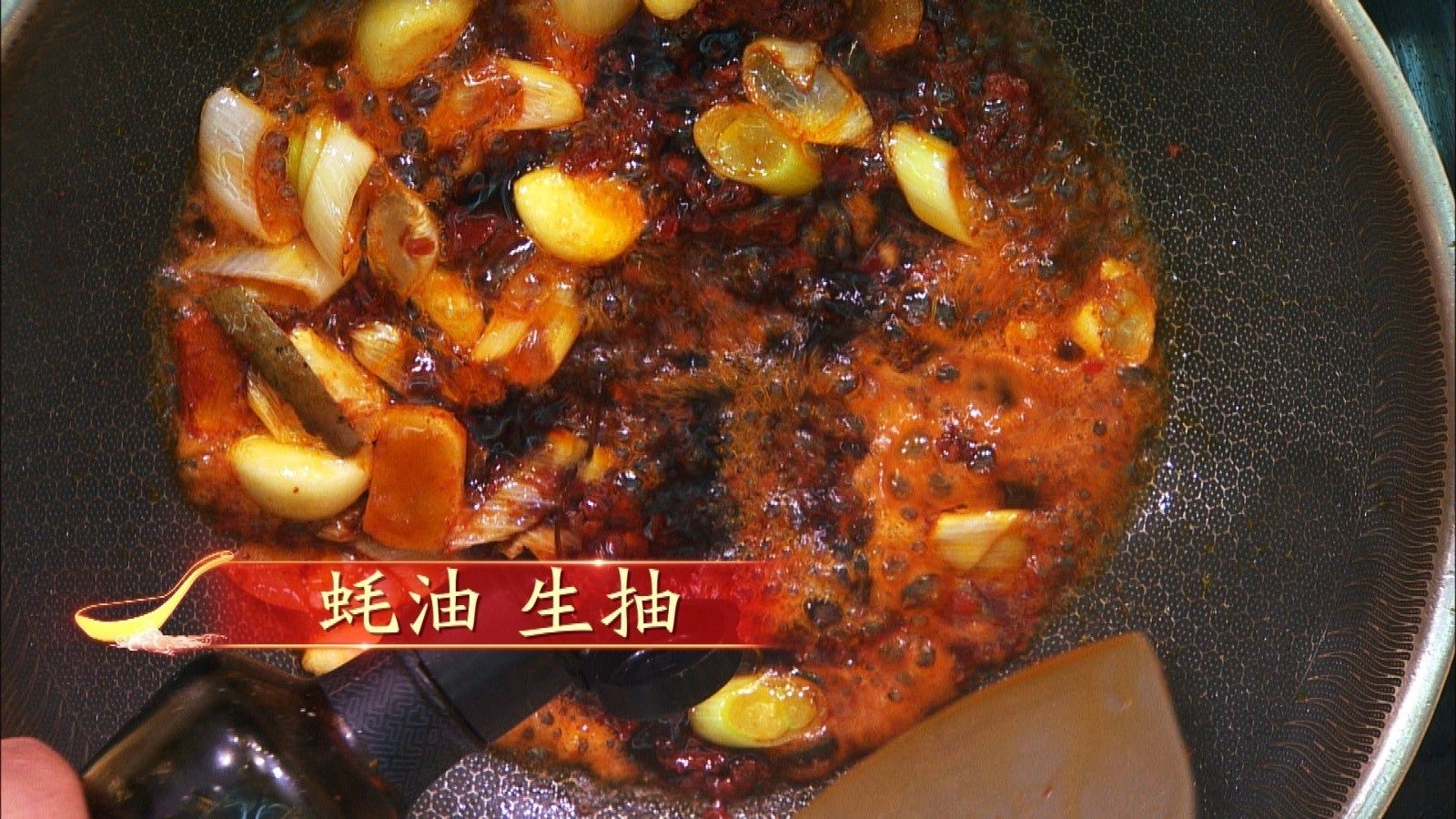 芋儿鸡|今日养生菜——芋儿鸡+“代参”饭