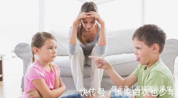 父母|有3种家庭,很难培养出色的孩子,越早知道越好