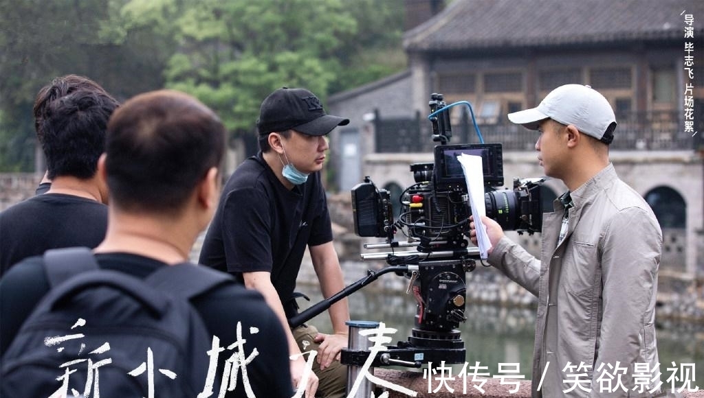 《導(dǎo)演請指教》畢志飛被群嘲，梁龍被暫停，綜藝屬性倒是明確