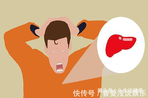 排毒|肝不好的人，头部会有4个异常，占了一个，也要注意养肝了