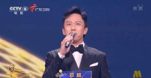 庞玮|大湾区秋晚主持人，蓝羽C位、邓超搞笑、谢霆锋讲粤语，还有3位成了推荐官