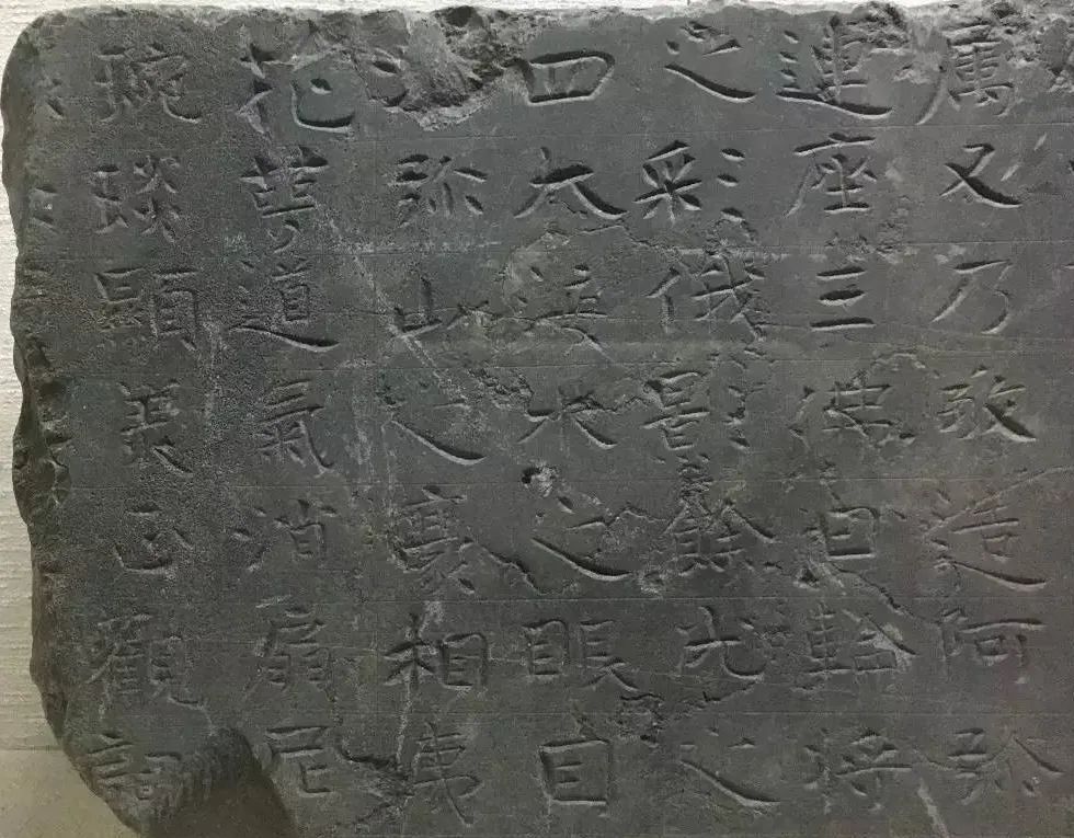 书体$张彪:北朝中的“唐法”滥觞——盛唐颜真卿等楷法的根源