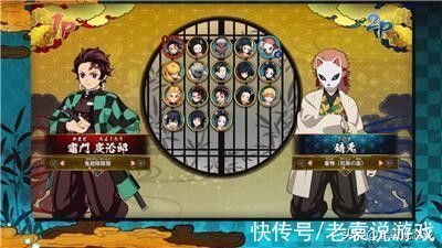 鬼灭之刃|《鬼灭之刃:火神血风谭》游戏内容一览 游戏值得买吗