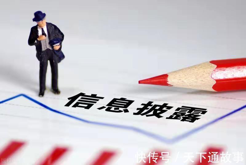 商票|为什么地产商票是一把双刃剑?要是过度使用,会长期透支企业信用