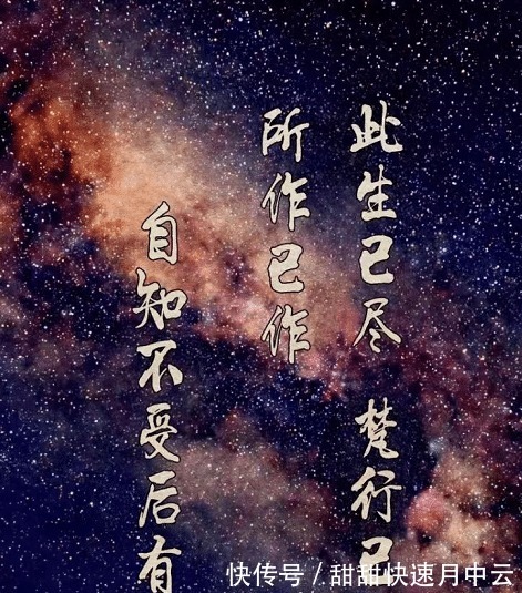 层次|一人之下536话无根生分层次指点,渡人还是渡己