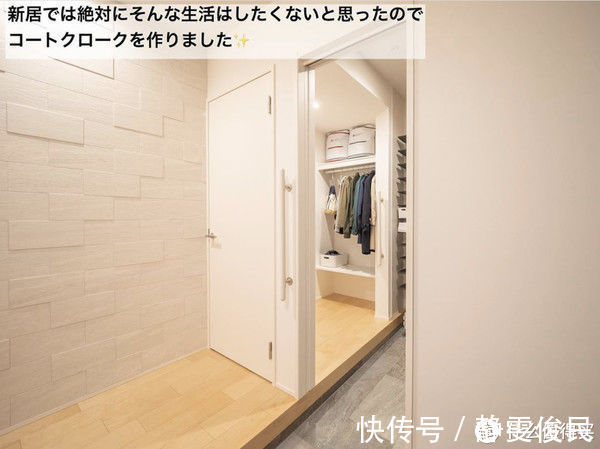 收纳|等我换房了,玄关一定要学日本人,家里一尘不染,还收纳充足