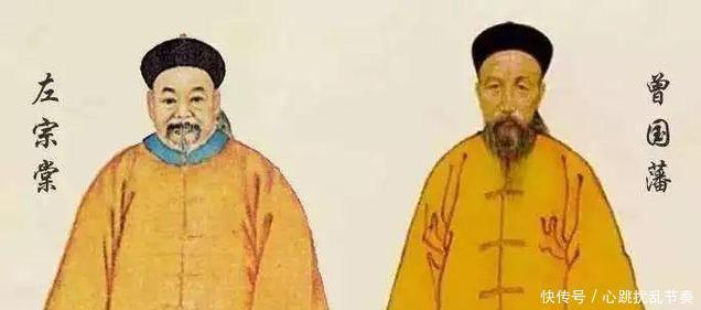 左宗棠|同为晚清重臣,曾国藩与左宗棠是如何树为一生之敌的!