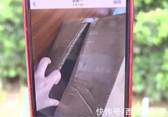 黄女士|34万劳力士手表快递邮回杭州，拆开快递发现手表不翼而飞:只剩包装盒和票据